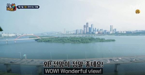 오상진 아나운서의 신혼집이 화제다. tvN 방송 캡처