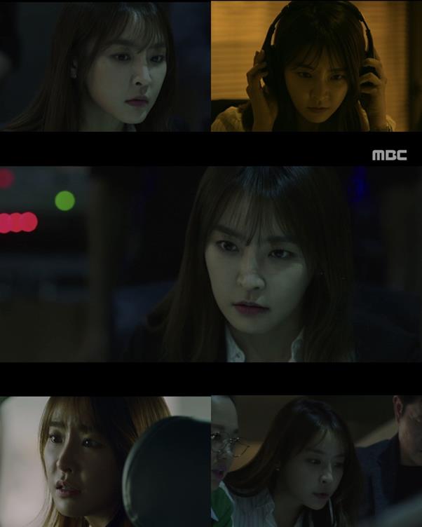 ‘검법남녀2’ 정유미의 연기가 화제다. MBC 방송 캡처