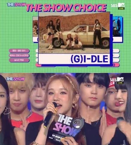 ‘더쇼’ 여자 아이들이 컴백과 동시에 1위를 차지했다.SBS 플러스 방송캡처