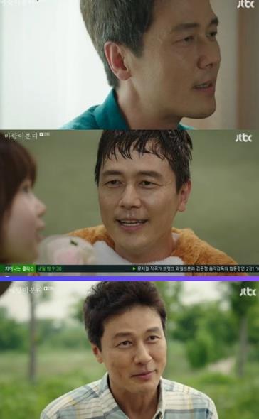 ‘바람이 분다’ 감우성이 다시 기억을 잃었다.JTBC 방송캡처