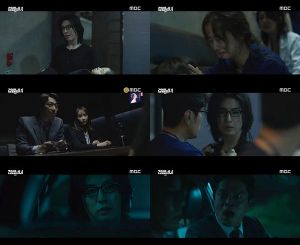 ‘검법남녀 시즌2’가 눈길을 끌고 있다. MBC 방송 캡처