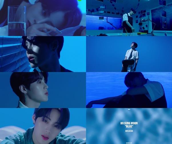 하성운 ‘Blue’ 첫 티저영상이 공개됐다. 스타크루이엔티 제공