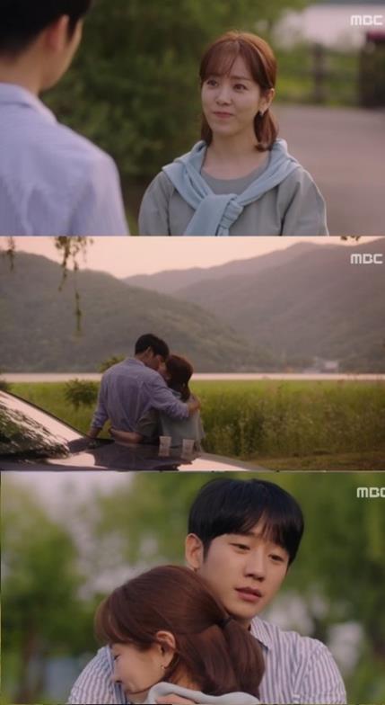 ‘봄밤’ 한지민이 정해인에게 청혼했다.MBC 방송캡처