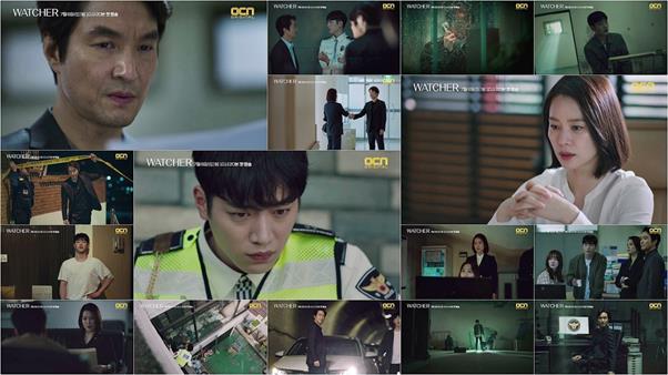 ‘왓쳐’ 하이라이트 영상이 기대감을 모으고 있다. OCN 'WATCHER' 하이라이트 영상 캡처