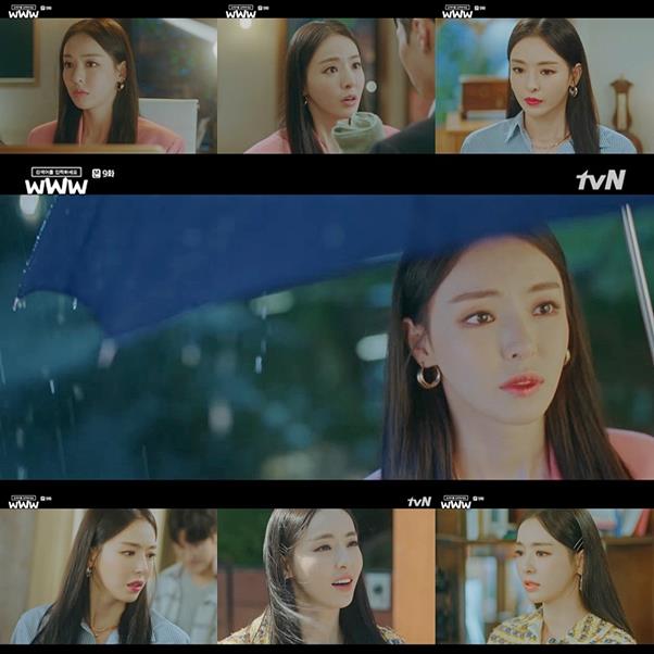 ‘검블유’ 이다희의 연기가 화제다. tvN 방송 캡처