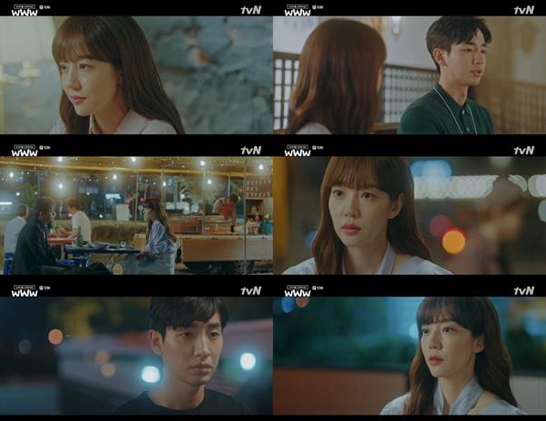 ‘검블유’ 임수정이 화제다. tvN 방송 캡처