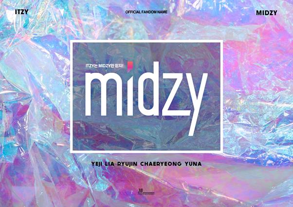 ITZY(있지)가 MIDZY(믿지)를 공식 팬덤명으로 결정했다. JYP엔터테인먼트 제공