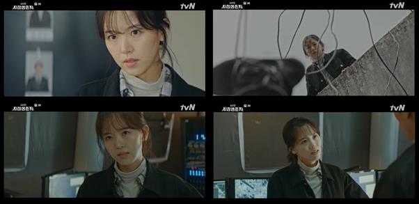 강한나의 열연이 화제다. tvN 방송 캡처