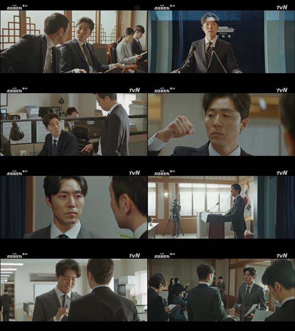 ‘60일, 지정생존자’ 이무생이 화제다. tvN 방송 캡처