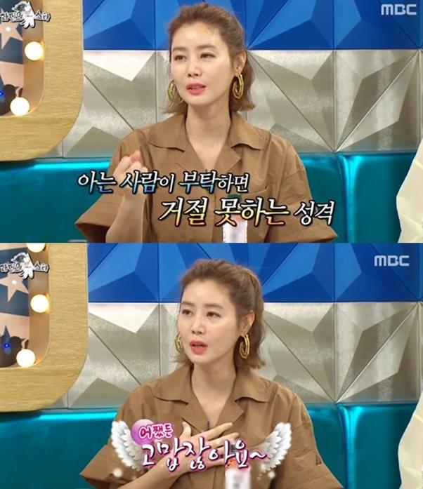 ‘라디오스타’ 김성령이 다양한 예능 프로그램에 출연하는 이유를 공개했다.MBC 방송캡처