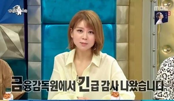 ‘라디오스타’ 손정은 아나운서가 연기에 도전한 이유가 화제다.MBC 방송캡처