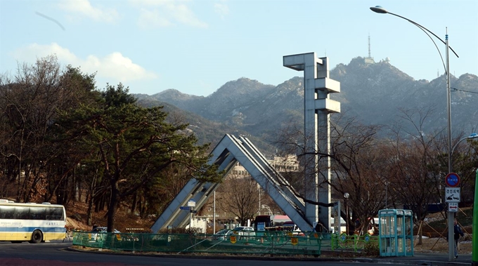 서울대 전경. 한국일보 자료사진