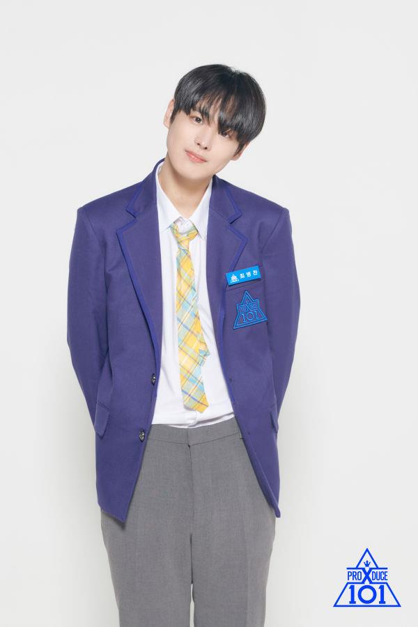 빅톤 최병찬이 건강상 문제로 ‘프로듀스X101’ 도전을 마무리한다. Mnet 제공