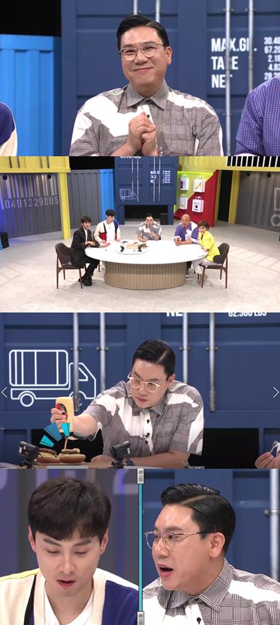 이상민이 무궁무진 소스의 세계에 감탄한다. KBS JOY 제공