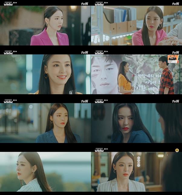 ‘검블유’ 이다희의 연기가 화제다. tvN 방송 캡처