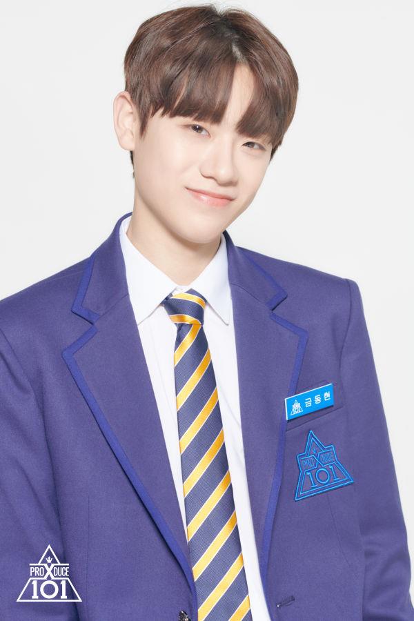 ‘프로듀스X101’ 금동현 측이 루머에 법적 대응을 펼칠 예정이다. Mnet 제공