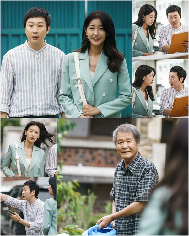 고원희가 김기두와 함께 택배 할아버지 이호재와 만났다. KBS2 제공