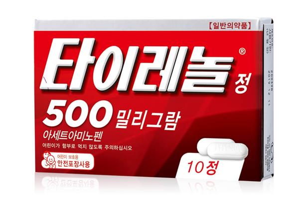 타이레놀500밀리그람 제품 포장. 한국얀센 홈페이지 캡처