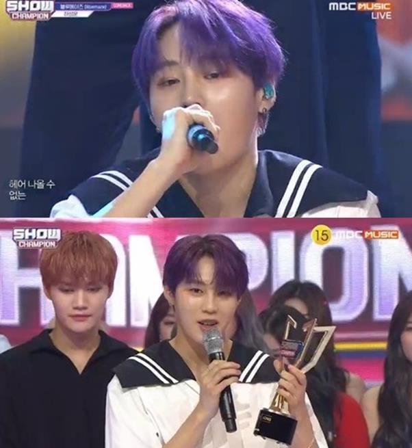 가수 하성운이 컴백과 동시에 1위를 차지했다.MBC 뮤직 방송캡처