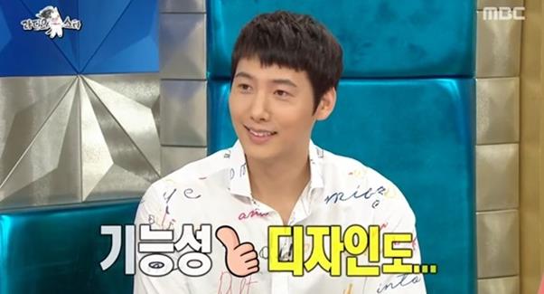 ‘라디오스타’ 이상우가 속옷 사업에 만족감을 드러냈다.MBC 방송캡처