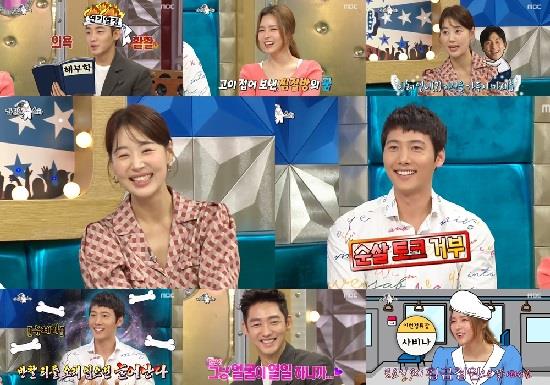 ‘라디오스타’ 이상우 한지혜 오지은 이태성이 예능 입담을 뽐냈다.MBC 방송캡처