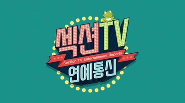 MBC 제공