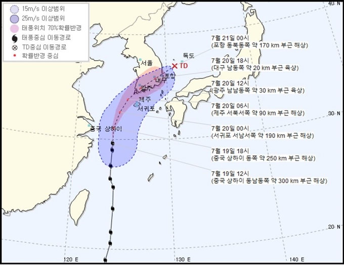 19일 오후 1시 기준 태풍 다나스 예상 이동 경로. 기상청 제공