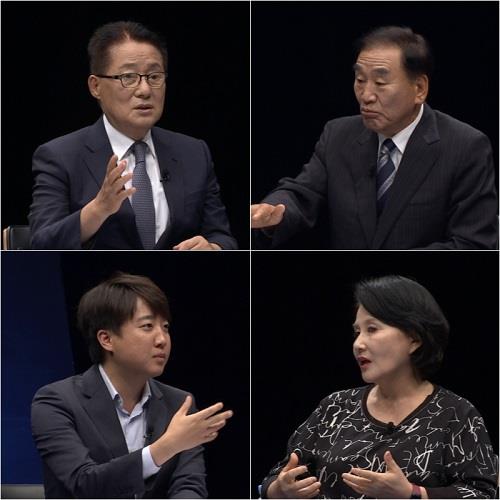 TV조선 제공