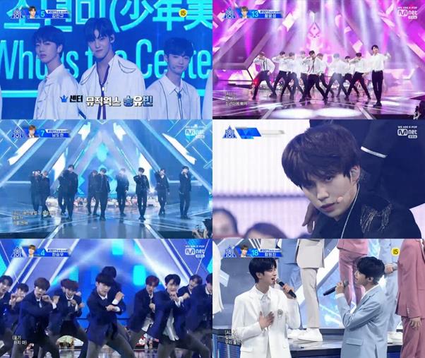 ‘프로듀스X101’이 종영됐다.엠넷 제공