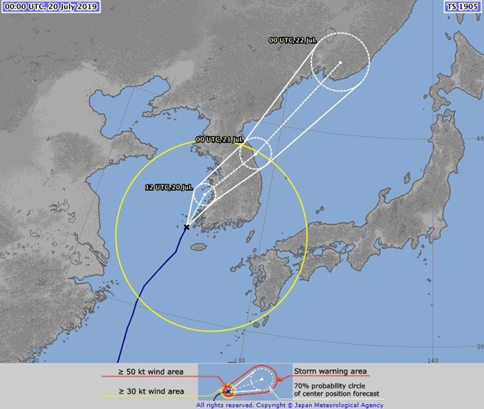 20일 일본 기상청이 예보한 태풍 다나스 이동 경로. 일본 기상청 홈페이지