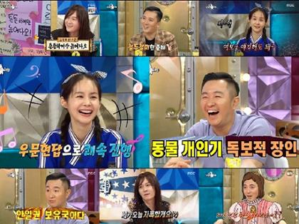 ‘라디오스타’ 김경호 김가연 박명훈 안일권이 각양각색 매력을 펼쳤다.MBC 방송캡처