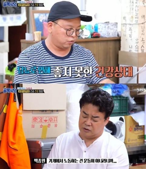 ‘골목식당’ 포방터 어벤져스와 홍탁집이 재 등장했다.SBS 방송캡처