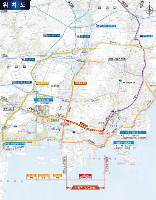 부산 사상구 엄궁동과 중구 중앙동을 연결하는 승학터널 민간투자사업 위치도. 부산시 제공