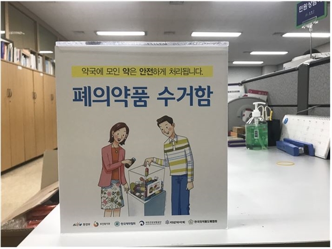 은평구 제공