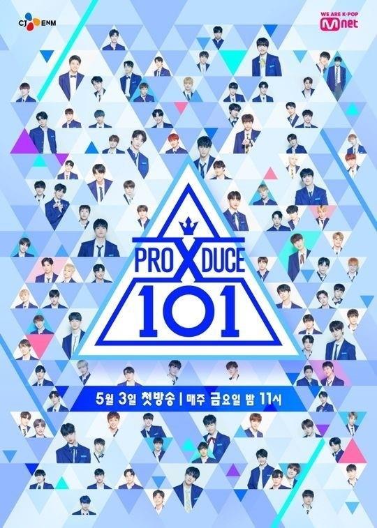 Mnet 측이 ‘프로듀스X101’ 투표수 조작 논란에 대한 추가 입장을 밝혔다. Mnet 제공