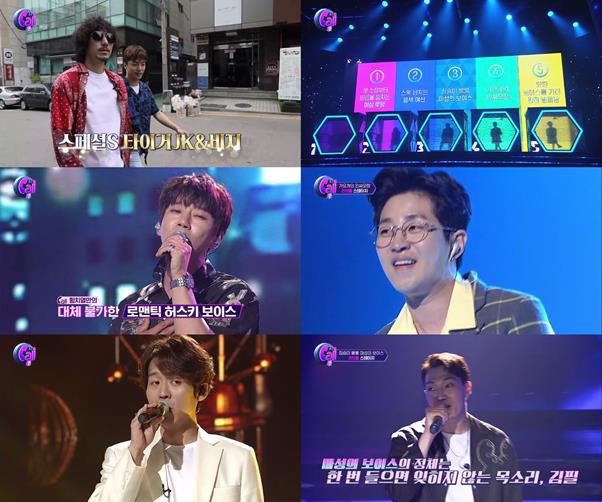 황치열, 딘딘, 하동균, 김필이 ‘더콜2’에서 활약하고 있다. Mnet 화면 캡처