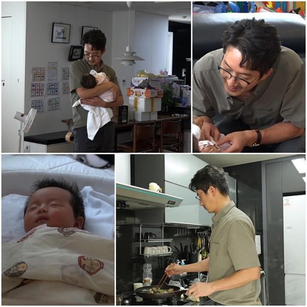 ‘아내의 맛’ 유담이의 모습이 최초 공개된다. TV CHOSUN 제공