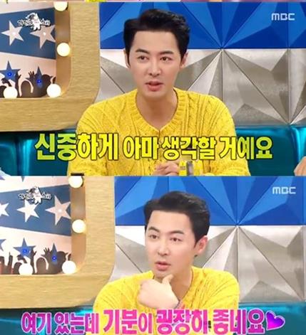 ‘라디오스타’ 전진이 야망을 드러냈다.MBC ‘라디오스타’ 방송캡처