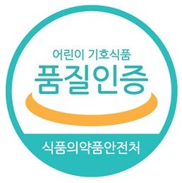 어린이 기호식품 품질 인증 마크