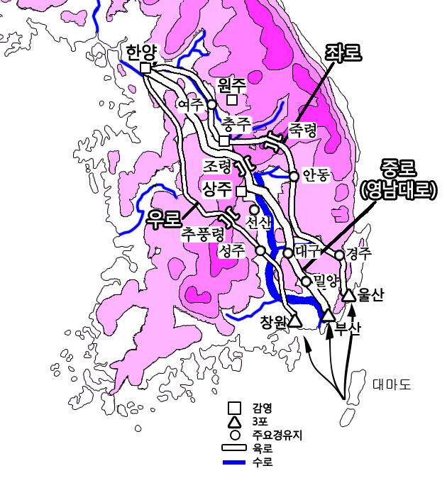 조선시대 교통로. 육로 중에서 영남대로의 비중이 가장 높다. 김성우 교수 제공