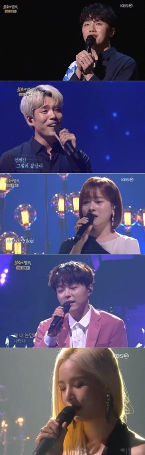 닐로와 이창민, 벤, 박시환, 솔지(위로부터 차례로)가 3일 방송된 KBS2 ‘불후의 명곡’에서 노래 실력을 겨뤘다. 방송 캡쳐