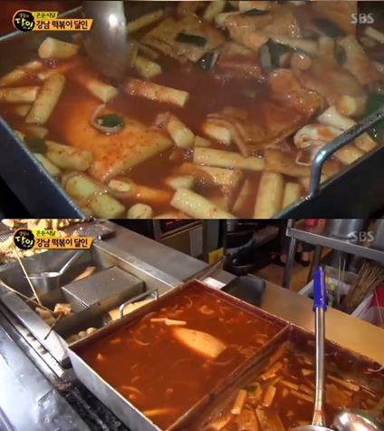 강남 떡볶이 달인이 소개됐다. SBS 방송 캡쳐