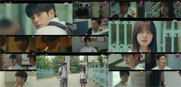 ‘열여덟의 순간’이 눈길을 끌고 있다. JTBC 방송 캡처