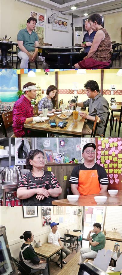 ‘백종원의 골목식당’ 여름특집 마지막 편이 공개된다. SBS 제공