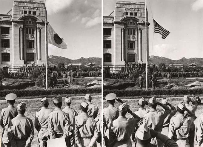 1945년 9월 9일 38선 이남 지역에 대한 일본의 항복 문서 조인식 직후 조선총독부 건물 국기게양대에서 일장기가 내려지고(왼쪽) 성조기가 올라가고 있다. 국사편찬위원회 제공ㆍNARA 소장