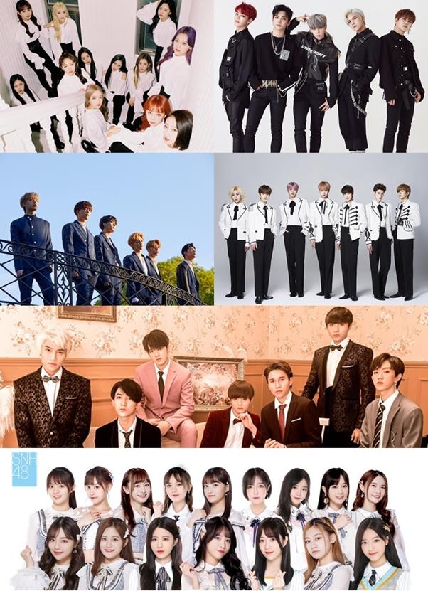 이달의 소녀, 에이스, 원어스, 뉴키드, 제로나인, SNH48이 ‘2019 소리바다 베스트 케이뮤직 어워즈’에 함께 한다. ‘케이월드 페스타’ 제공