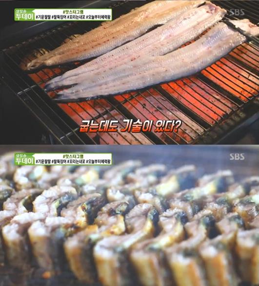 ‘생방송 투데이’ 대왕 장어구이 맛집이 화제다. SBS 방송 캡처