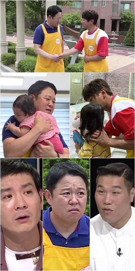 김구라-황치열이 예상치 못한 상황에 부딪혔다. KBS2 제공