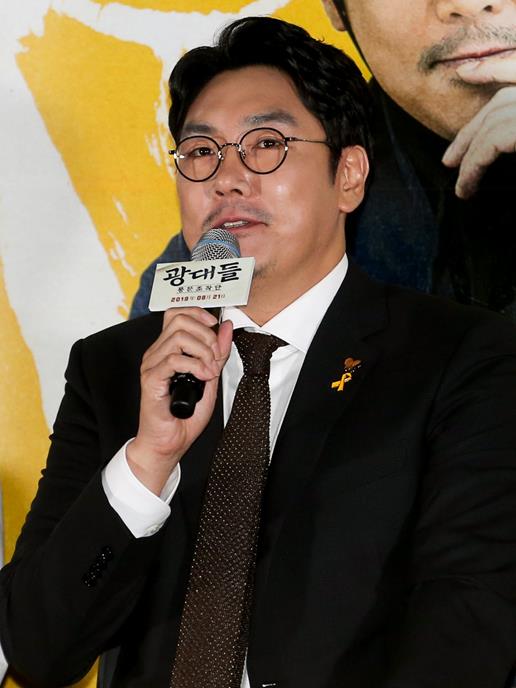 조진웅이 흥행에 대한 기대를 내비쳤다. 한국일보 DB