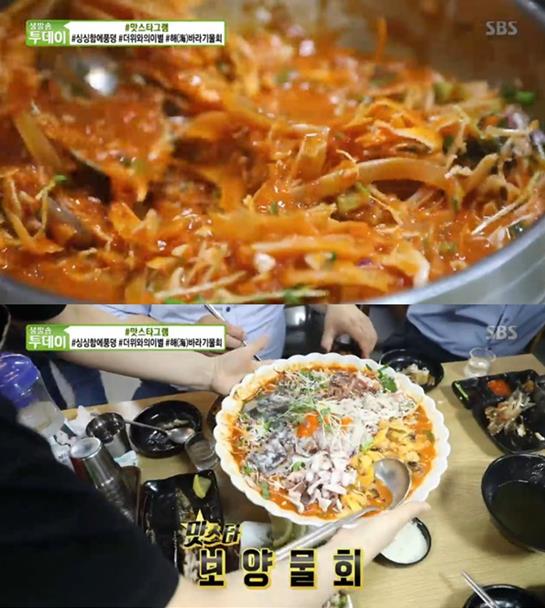 ‘생방송 투데이’ 보양물회 맛집이 화제다. SBS 방송 캡처